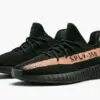 flykicks yeezy 350 boost v2 black copper 2 sur 5